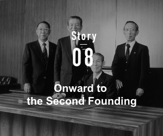 Story08